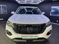 2026 Peugeot Landtrek 1.9D Active Double Cab 4x4