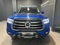 2022 GWM P-Series PV 2.0 TD LS 4x4 Auto Double-Cab