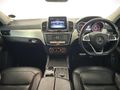 2018 Mercedes-AMG GLE Coupe 450 | 43 AMG 4Matic