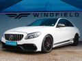 2015 Mercedes-AMG C-Class C63 AMG S