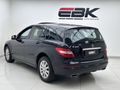 2012 Mercedes-Benz R-Class 300 Auto
