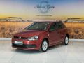 2023 Volkswagen Polo Vivo 1.4 Trendline 5-dr