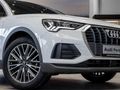2022 Audi Q3 1.4 TFSI Auto | 35 TFSI