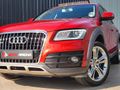 2017 Audi Q5 2.0 TDI quattro Auto OFF ROAD PACKAGE (Diesel, Aut
