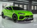 2022 Lamborghini Urus S 4.0 V8