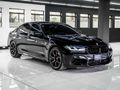 2024 BMW M5 Competition Auto