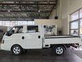 2026 JAC X200 2.8D Double-Cab Drop Side