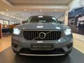 2021 Volvo XC40 T5 Momentum AWD