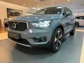 2021 Volvo XC40 T5 Momentum AWD