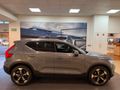 2021 Volvo XC40 T5 Momentum AWD
