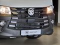 2025 Foton View C2 2.0D FR Panel Van