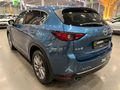 2021 Mazda CX-5 2.0 Individual Auto