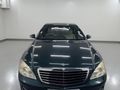 2007 Mercedes-Benz S-Class S 350