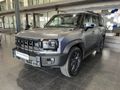 2026 Jetour T2 2.0T Odyssey