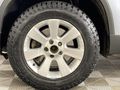 2008 Volkswagen Tiguan 2.0 TDI Track - Field 4Motion