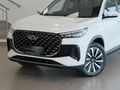 2025 Chery Tiggo 8 Pro 1.5T CSH Apex DHT (Phev)