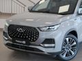 2026 Chery Tiggo 8 Pro Max 2.0 TDGi Executive DCT