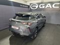 2024 GAC GS3 Emzoom 1.5T Executive