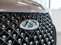 2023 Chery Tiggo 4 Pro 1.5 LiT