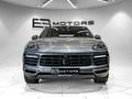 2020 Porsche Cayenne Coupe S