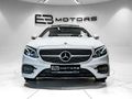 2017 Mercedes-Benz E-Class E220D COUPE AMG LINE
