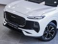 2026 Lepas L4 1.5T Pantera Auto