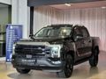 2026 Foton Tunland 2.0D V7 VLX Double-Cab Auto