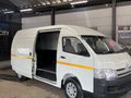 2006 Toyota Quantum 2.7 Panel Van