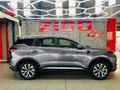 2026 Chery Tiggo 7 Pro 1.5 T Distinction Auto