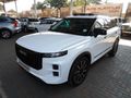 2024 Jaecoo J7 1.6T Glacier