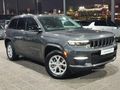2025 Jeep Grand Cherokee 3.6L Limited