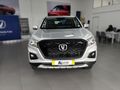 2026 Changan Hunter 2.0D CS Double Cab