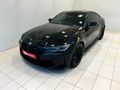 2023 BMW M4 Coupe M-DCT Competition AWD