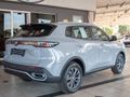 2026 Changan Uni-S 1.5T CS