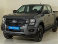 2026 Ford Ranger 2.0D Sit Xl 4x4 Auto Double-Cab