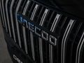 2026 Jaecoo J5 1.5T Vortex