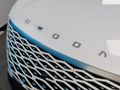 2026 Omoda C5 1.5T Street Plus