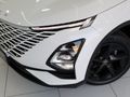 2023 Omoda C5 1.5T Luxury S
