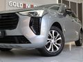 2021 Haval Jolion 1.5T City