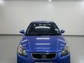 2012 Kia Rio 1.6