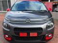 2020 Citroen C3 1.2 PureTech Feel (60kW)