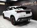 2023 Omoda C5 1.5T Luxury S
