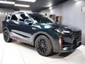 2025 Jetour X70 Plus 1.5T Deluxe