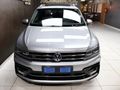 2021 Volkswagen Tiguan 1.4 TSI R-Line DSG Auto (110kW)