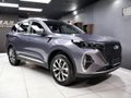 2026 Chery Tiggo 7 Pro 1.5 T Distinction Auto