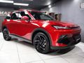 2026 BAIC X55 1.5T Premium Auto