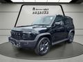 2026 Jetour T2 2.0T Xplora