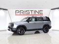 2026 BAIC B30 e 1.5T HEV Premium Adventure 4x4 DHT