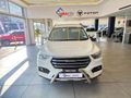 2021 Haval H2 1.5T Luxury Auto