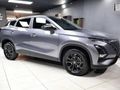 2025 Omoda C5 1.5T Style